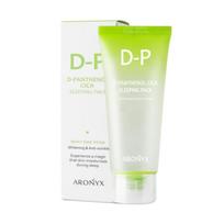 Aronyx D-Panthenol Cica miego pakuotė 100ml 1vnt./2vnt. 1Pc white