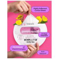 Banobagi Vita Genic Jelly Pore Tightening Face Masks - 30ml/10 Sheets | Infused With Essence And An 11 - Vitamin Complex Pore Tightening