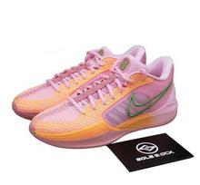 Nike Wmns Sabrina 1 EP West Coast Roots Moteriški FQ3389-600 EU 43 žalia/rožinė
