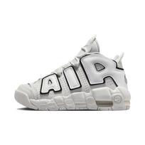 Nike Air More Uptempo Photon Dust GS Sneakers FD0022-001 39