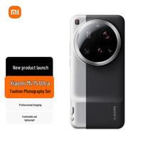 Xiaomi 15 Ultra Fotografijos Rinkinys Without Mobile Phones