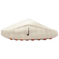 Nike Mind 001 Uždari šlepetės Unisex Smėlio spalvos HQ4309-100 35.5