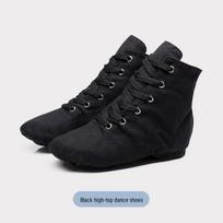 Unisex Canvas Soft-Sole Ballet Jazz Dance Shoes 26 juoda
