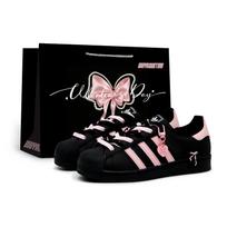 adidas Originals Superstar 2 Riedlentės Batai Moteriški Žemi Rožiniai/Juodi JH9977(Team52-S-BOX) 37⅓ gray