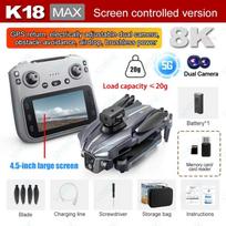 New K18 Max Drone GPS Positioning Return Professional WIFI FPV Obstacle Avoidance 8K Aerial Camera Quadcopter Outdoor Toy GIFT 1 battery