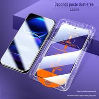 Anti-Peep Tempered Film for Apple 15 Pro Max and iPhone 16 Pro - Dust-Free, Easy Application iPhone 16e