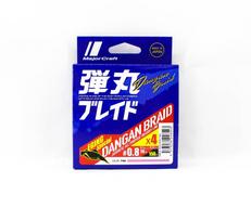 Major Craft Dangan Braid Line X4 150m P.E 0.8 Pink DBE4-150/0.8PK/14lb 6543 rožinė