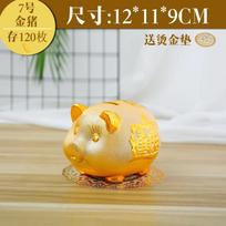 Luxury Gold Coin Money Box Adult Kids Cartoon Hidden Storage Jar Cute Ceramic Pig Piggy Bank Paper Money Piggy Bank Home Decor