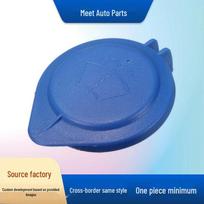 Reservoir Cap 643237 for Peugeot (407, 407SW, 508, 3008, 5008) and Citroën (C5, C6). Meet