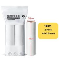 Wide Lint Rollers Sticky Large Surface with Long Handle Adjustable,pet Hair Remover Dust Brush for Carpets Floors Curtains