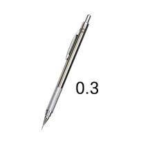 Professional Metal Mechanical Pencil for Sketching 0.3/0.5/0.7/0.9/1.3/2.0/3.0mm