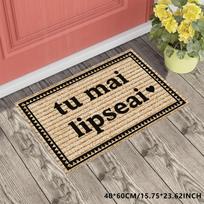 VIKAMA Romanian Phrase Welcome Rug, Durable Anti-Slip Floor Mat For Indoor And Outdoor Entry Areas, Home Decoration 40x60cm(15x23in)