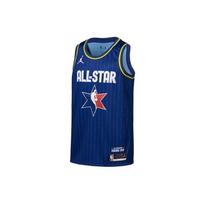 Air Jordan NBA All-Star Edition SW Fan Edition 2020 Chicago Kyrie Irving 11 Sports Basketball Jersey Blue Men's CJ1059-402 S