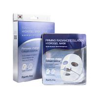 Farmstay Firming Radiance Collagen Hydrogel Mask 1 Box (5 Sheets) x 2pcs