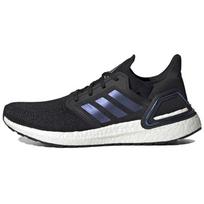 adidas x ISS US National Lab Ultraboost 20 'Black Blue' Men's EG0692 EU 36