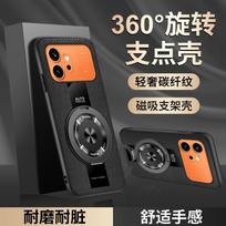For Honor 600 Pro Case Magnetic 360° Rotate Ring PU Matte Leather Silicone Phone Cover For Honor 600 Shell Dustproof Bumper Honor 600