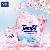 Tempo Cherry Blossom 4-Ply Pocket Tissues