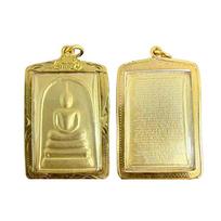 Thai Buddhist LP Pae 2545 Robe Somdej Pendant with Authenticity Card - Douyin Kuaishou Style