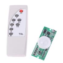 3.2V 3.7V Remote Control Pir Solar Integrated Street Lamp Sensor Circuit Board Solar Led Driver Board With Remote Control one size