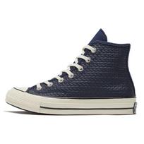 Converse Chuck 70 High Alt Exploration - Midnight Navy Moteriški kedai Mėlyni Jūros Druskos Mėlyni Egretai 570276C 35