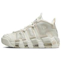 Nike Air More Uptempo 96 Sail Guava Moteriški Vintažiniai Krepšinio DV1137-101 40