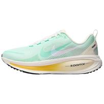 Nike Vomero 18 Abrasion Resistant Breathable Low Top Casual Running Shoes Women's Green Sneakers IH7349-331 37.5 žalia