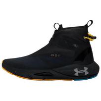 Under Armour HOVR Phantom Vandeniui atsparūs Aukštakulniai Bėgimo Bateliai Unisex Juodi Sportbačiai 6003885-001 41 juoda