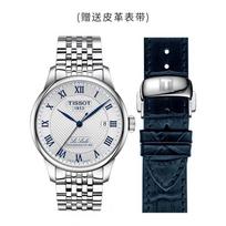 Tissot Le Locle kolekcija Automatinis mechaninis judėjimas Atsparumas vandeniui 30m Vyriški laikrodžiai Laikrodis 39,3 mm T006.407.11.033.03 Silver Dial black