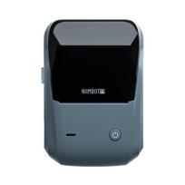 Jingchen B1 Smart Portable Label Printer CN plug (adapter included)