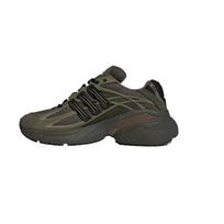 Adidas Originals ADISTAR XLG PU, Textile Low top Chunky Sneakers Unisex KH7989 42.5 gray