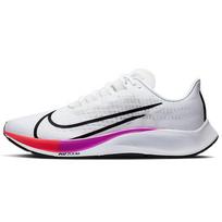 Nike Air Zoom Pegasus 37 'White Multi' Vyriški BQ9646-103 EU 44.5 gray