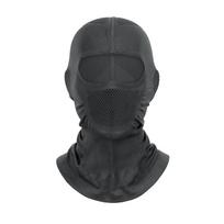 Fashion Quick Dry Balaclava Face Mask Ice Silk Sun Protection Full Face Mask Breathable Neck Cover Skiing pilka