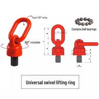 Dalan G80 Universal Swivel Lifting Eye Bolt M14x20