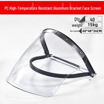 Shoudun PC Protective Face Shield for Safety Helmet