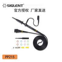 SIGLENT PP215 Digital Oscilloscope Passive Probe (CN version)