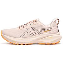 ASICS GT-2000 13 Moteriški bėgimo bateliai Rožiniai 1012B749-700 39.5 white