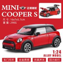1:24 Bmw Mini Cooper S F56  Luxury Compact Sport Hatchback Alloy Metal Diecast Model Car Home Decoration Desktop Display Toy