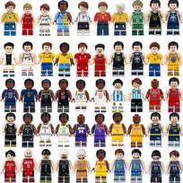 Messi Minifigūrėlės Statybiniai Blokeliai M8070 M8077 M8101 Sporto Futbolo Žvaigždės Žaidėjo Rinkinys Kolekcionuojamas Modelis Žaislas Dovana Vaikams M8003 basketball