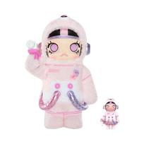 Pop Mart Mega Space Molly 400%+100% Sweet Messages Bear ONE SIZE įvairiaspalvis