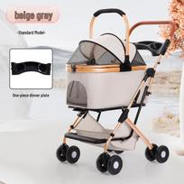 Lengvas augintinio vežimėlis su vieno mygtuko sulankstymu ir nuimamu krepšiu vidutinio/mažo dydžio šunims ir katėms One-Button Folding, Detachable Basket gray
