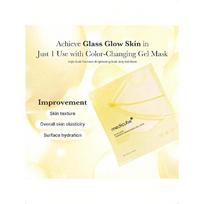 Medicube Salmon DNA PDRN Pink Collagen Jelly Gel Mask Overnight Face Mask For Glass Glow Skin- Elasticity, Hydrating, Firming And Moisturizing  28g Kojic Acid Turmeric 4ea beige