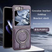 For Samsung Galaxy Z Flip 6 5 4 3 Magnetic Flip Phone Case Luxury Leather Phone Cover Ring Bracket Shockproof Phone Shell For Galaxy Z Flip 5 violetinė