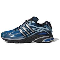 Adidas Atmos X Adidas Adistar Cushion 3 'Twilight' Sneakers IH2656 38
