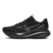 Mizuno Astro Plus 'Black' Sneakers D1GH240101 36.5 juoda