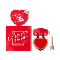 Amy Theme Heart-Shaped Color-Changing Lip Mask – Moisturizing Lip Care, Reduces Lip Wrinkles, Lip Makeup Base with Built-in Brush.