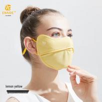 MEET SUNNY Breathable Sun Protection Face Mask 32 geltona