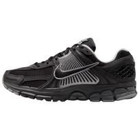 Nike Zoom Vomero 5 kvėpuojantys bėgimo bateliai vyriški juodi pilki HF1553-006 39