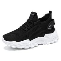 Women's shoes new large size sneakers flying woven breathable single shoes light and comfortable mesh shoes light mouth shoes women's 43 36