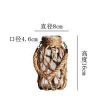 Vintage Flower Vase, Creative Hand Woven Mesh Pocket Transparent Glass Vase