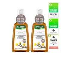 Raush Coltsfoot Anti-Dandruff Shampoo 200ml Duo Set Shampoo 200ml Duo Set